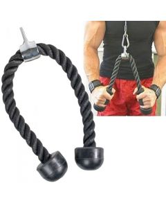 Gym Triceps Rope Attachment